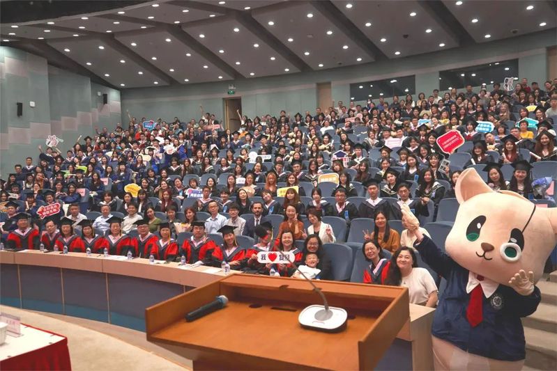 外太阳集团游戏城旧版138举行2023届学生毕业典礼